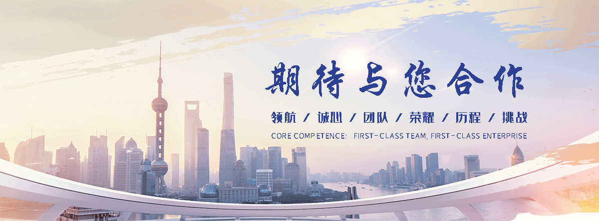 柳林石头加工